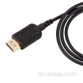 HDMI 마이크로에서 HDMI 3M 블랙